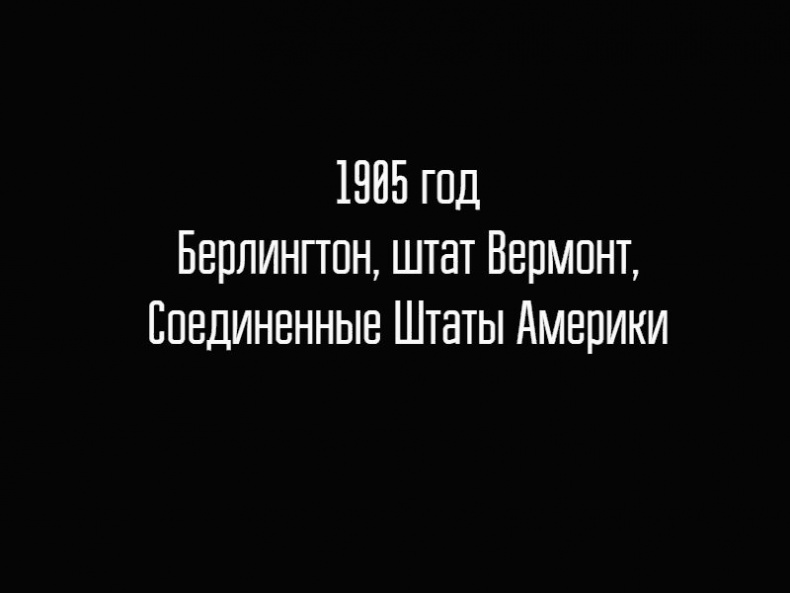 Универсальный саквояж миссис Фокс Универсальный саквояж миссис Фокс