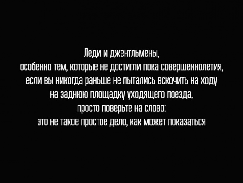 Универсальный саквояж миссис Фокс Универсальный саквояж миссис Фокс