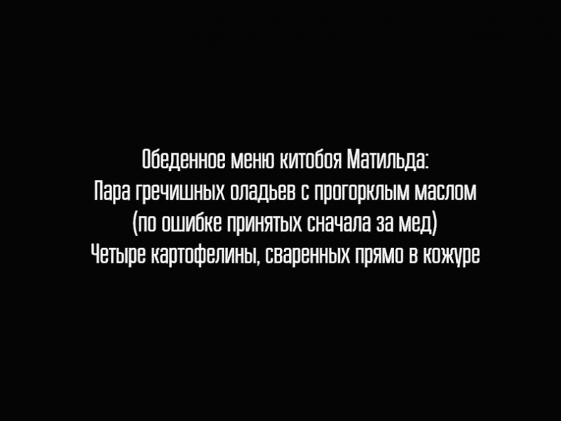 Универсальный саквояж миссис Фокс Универсальный саквояж миссис Фокс