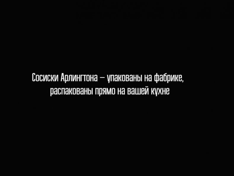 Универсальный саквояж миссис Фокс Универсальный саквояж миссис Фокс