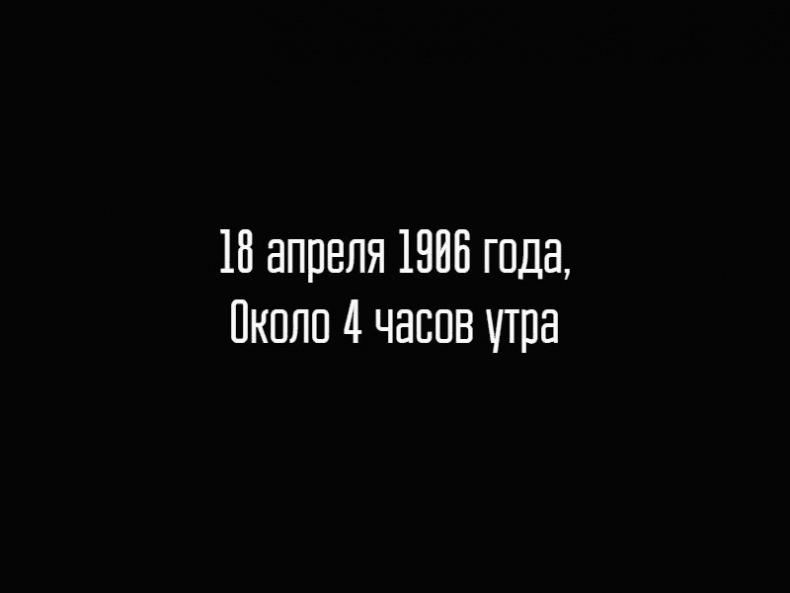 Универсальный саквояж миссис Фокс Универсальный саквояж миссис Фокс