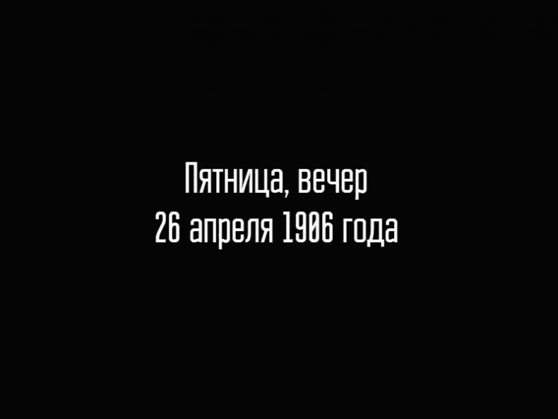Универсальный саквояж миссис Фокс Универсальный саквояж миссис Фокс