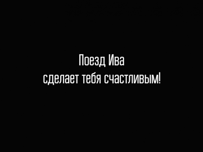Универсальный саквояж миссис Фокс Универсальный саквояж миссис Фокс