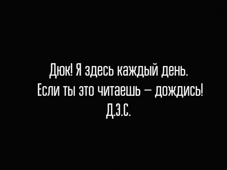 Универсальный саквояж миссис Фокс Универсальный саквояж миссис Фокс