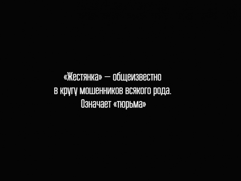 Универсальный саквояж миссис Фокс Универсальный саквояж миссис Фокс