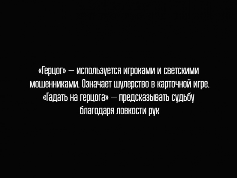 Универсальный саквояж миссис Фокс Универсальный саквояж миссис Фокс