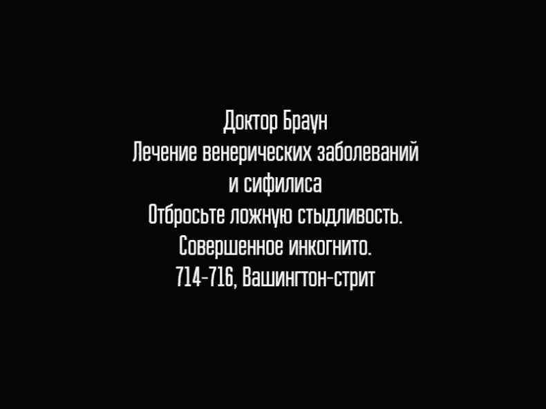 Универсальный саквояж миссис Фокс Универсальный саквояж миссис Фокс