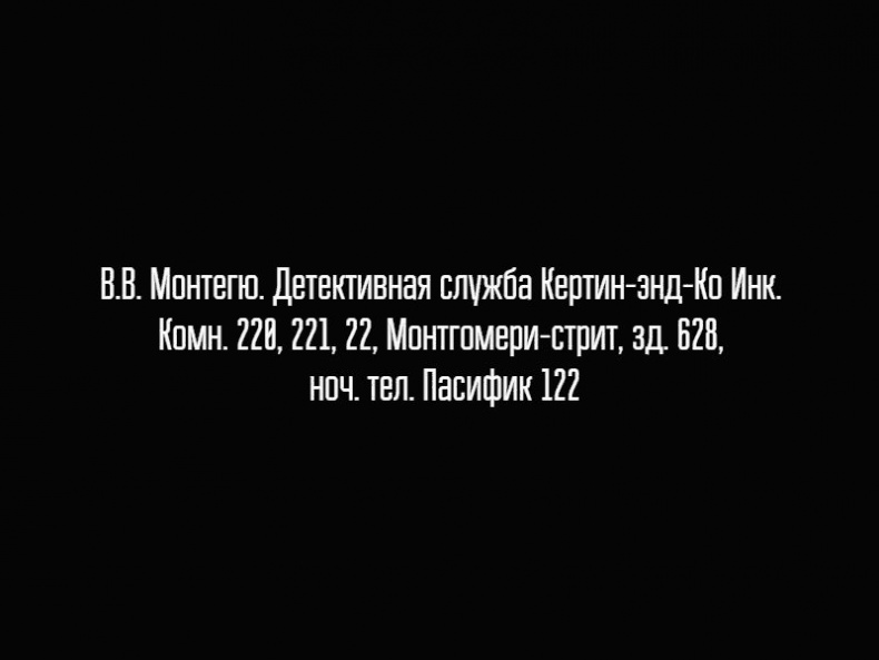 Универсальный саквояж миссис Фокс Универсальный саквояж миссис Фокс