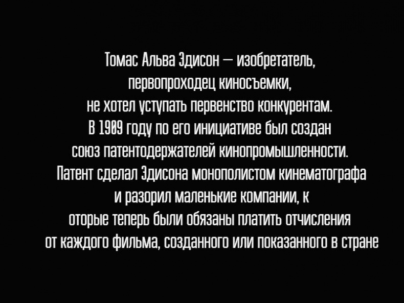 Универсальный саквояж миссис Фокс Универсальный саквояж миссис Фокс
