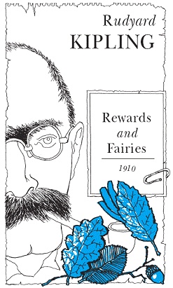 Подарки фей Подарки фей