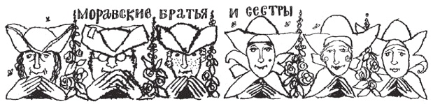 Подарки фей Подарки фей