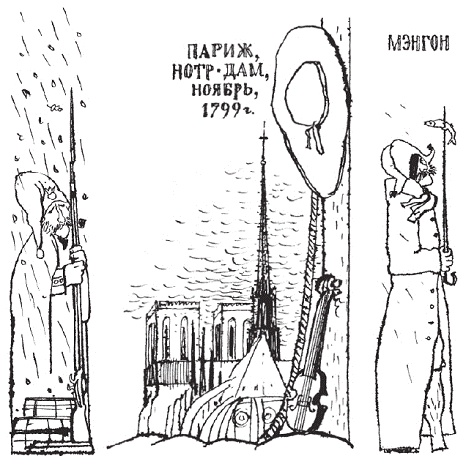 Подарки фей Подарки фей