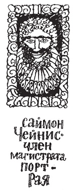 Подарки фей Подарки фей