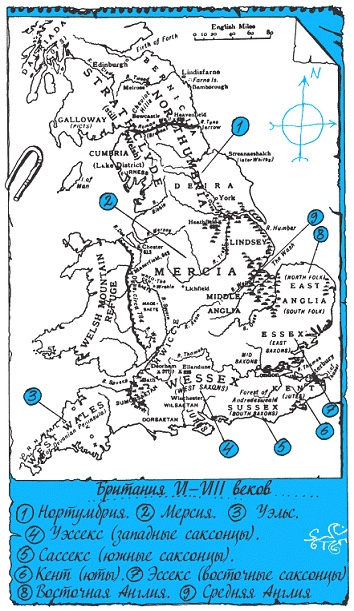 Подарки фей Подарки фей