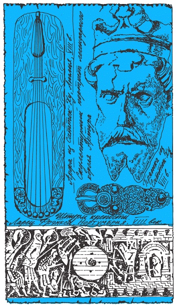 Подарки фей Подарки фей