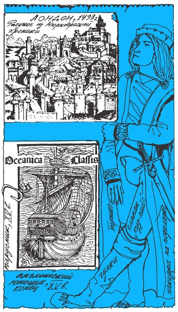 Подарки фей Подарки фей