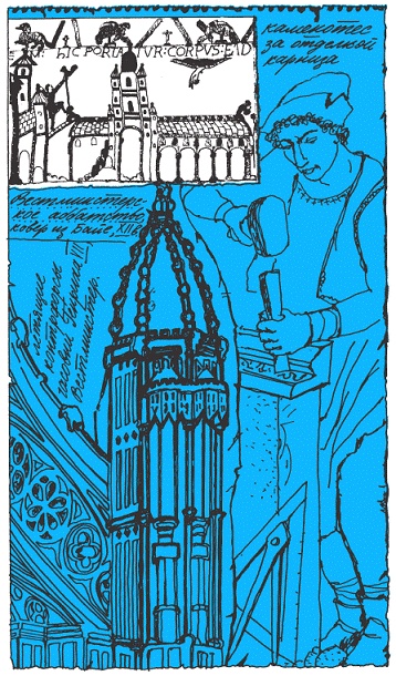 Подарки фей Подарки фей