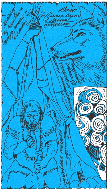 Подарки фей Подарки фей