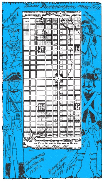 Подарки фей Подарки фей