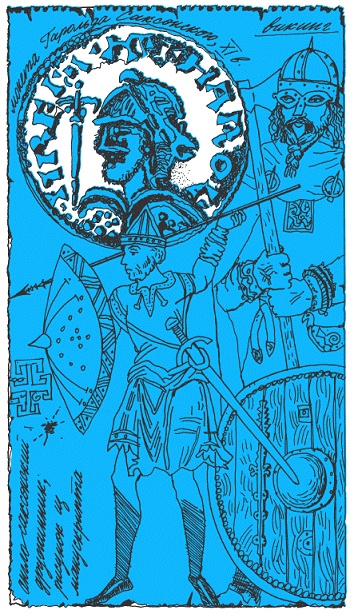 Подарки фей Подарки фей