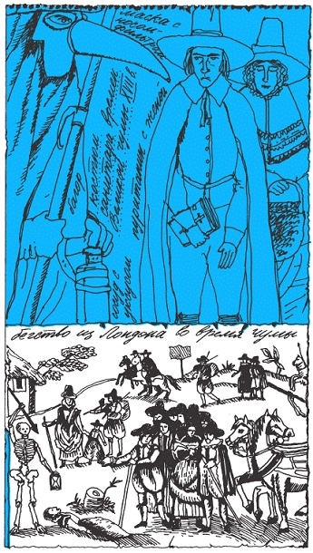 Подарки фей Подарки фей