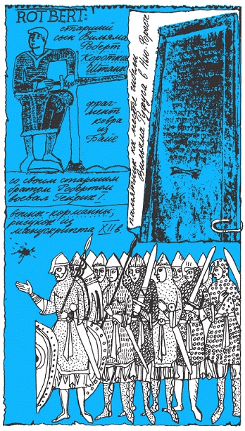 Подарки фей Подарки фей