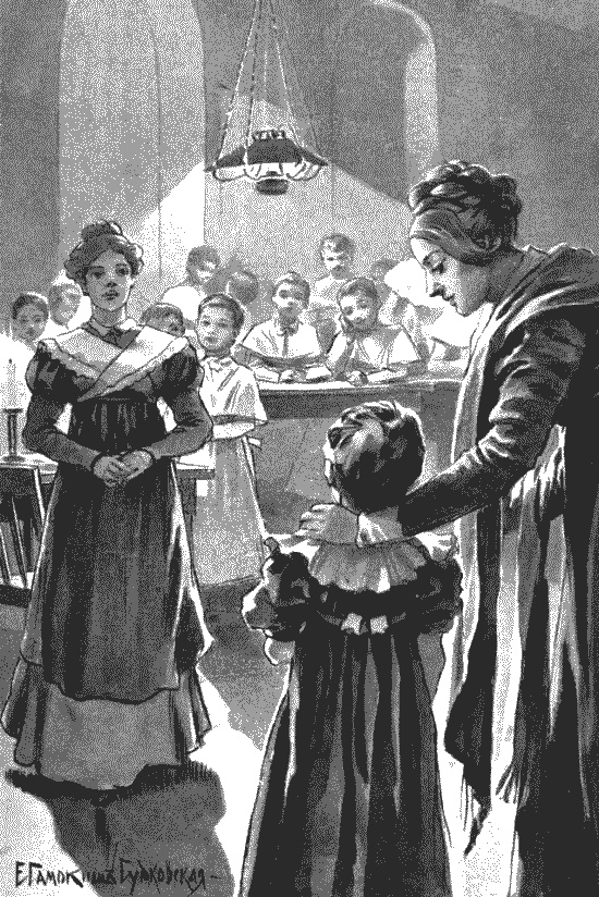 Дети Солнцевых Дети Солнцевых