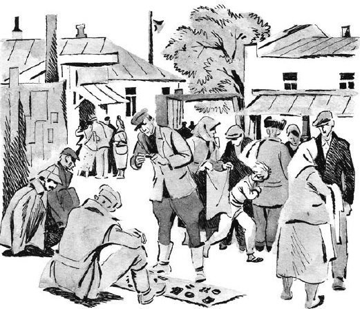 Тень каравеллы . Мой друг Форик или опаляющая страсть киноискусства Тень каравеллы . Мой друг Форик или опаляющая страсть киноискусства