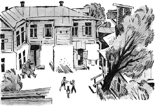 Тень каравеллы . Мой друг Форик или опаляющая страсть киноискусства Тень каравеллы . Мой друг Форик или опаляющая страсть киноискусства