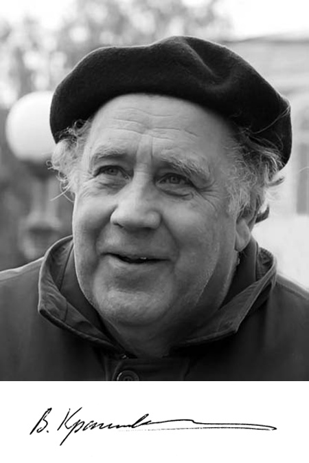 Тень каравеллы . Мой друг Форик или опаляющая страсть киноискусства Тень каравеллы . Мой друг Форик или опаляющая страсть киноискусства