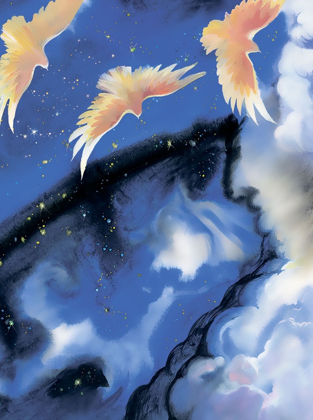 Мио, мой Мио! Мио, мой Мио!