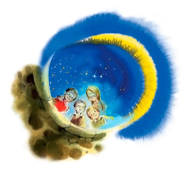 Мио, мой Мио! Мио, мой Мио!