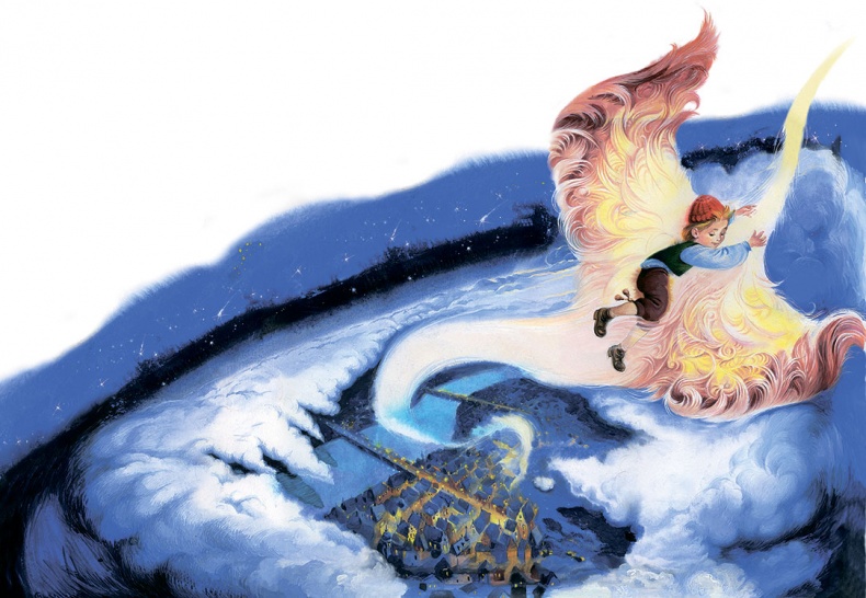 Мио, мой Мио! Мио, мой Мио!