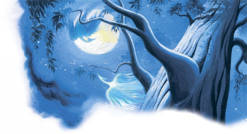 Мио, мой Мио! Мио, мой Мио!