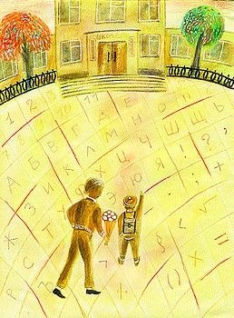 Моя собака любит джаз Моя собака любит джаз