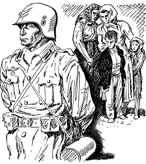 Партизанка Лара Партизанка Лара