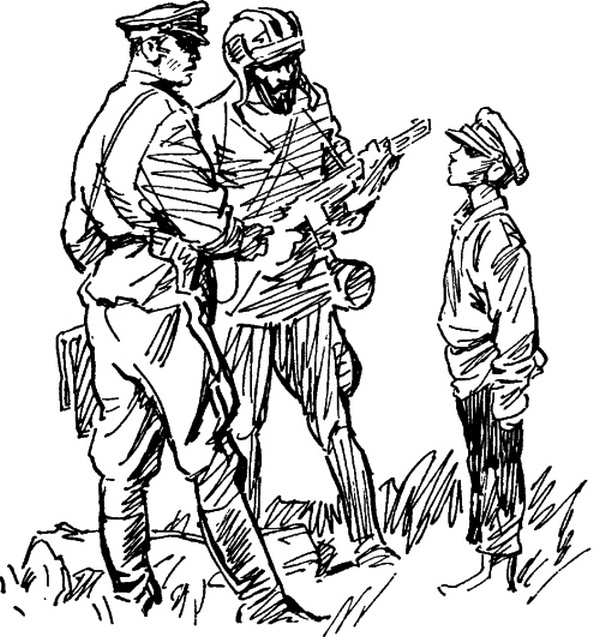 Партизанка Лара Партизанка Лара