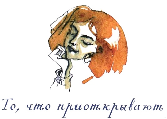 Когда мы встретимся Когда мы встретимся