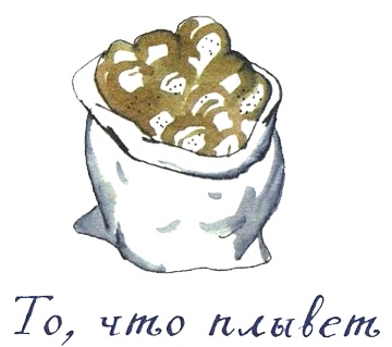 Когда мы встретимся Когда мы встретимся