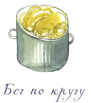 Когда мы встретимся Когда мы встретимся