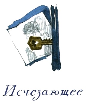 Когда мы встретимся Когда мы встретимся