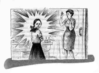 Шпионка Гарриет Шпионка Гарриет