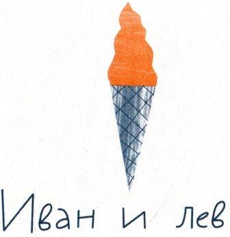 Видимые-невидимые друзья Видимые-невидимые друзья