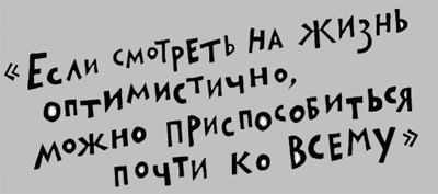 Осторожно, Питбуль-Терье! Осторожно, Питбуль-Терье!