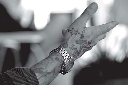 Ультиматум удовольствия Ультиматум удовольствия