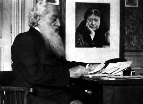 Моя сестра - Елена Блаватская. Правда о мадам Радда-Бай Моя сестра - Елена Блаватская. Правда о мадам Радда-Бай