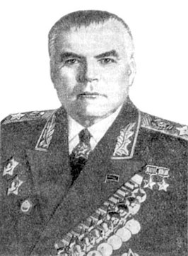 Генерал армии Василий Маргелов