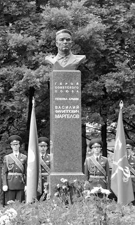 Генерал армии Василий Маргелов