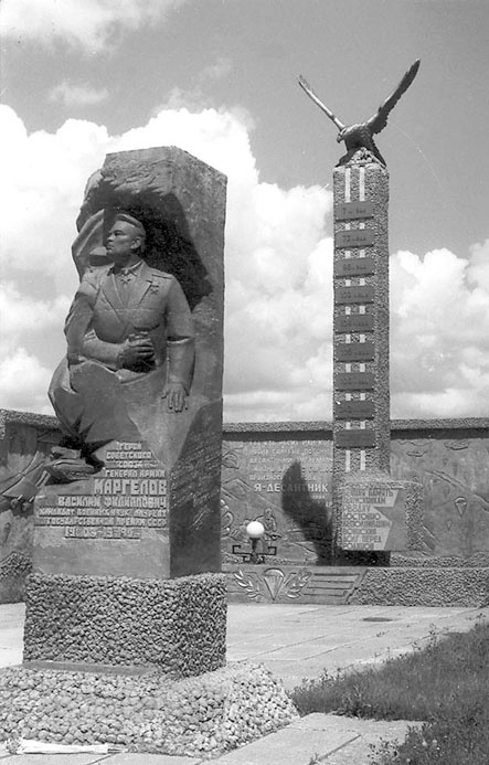 Генерал армии Василий Маргелов