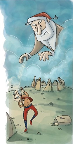 Каханд Пап. Возвращение с Ригеля